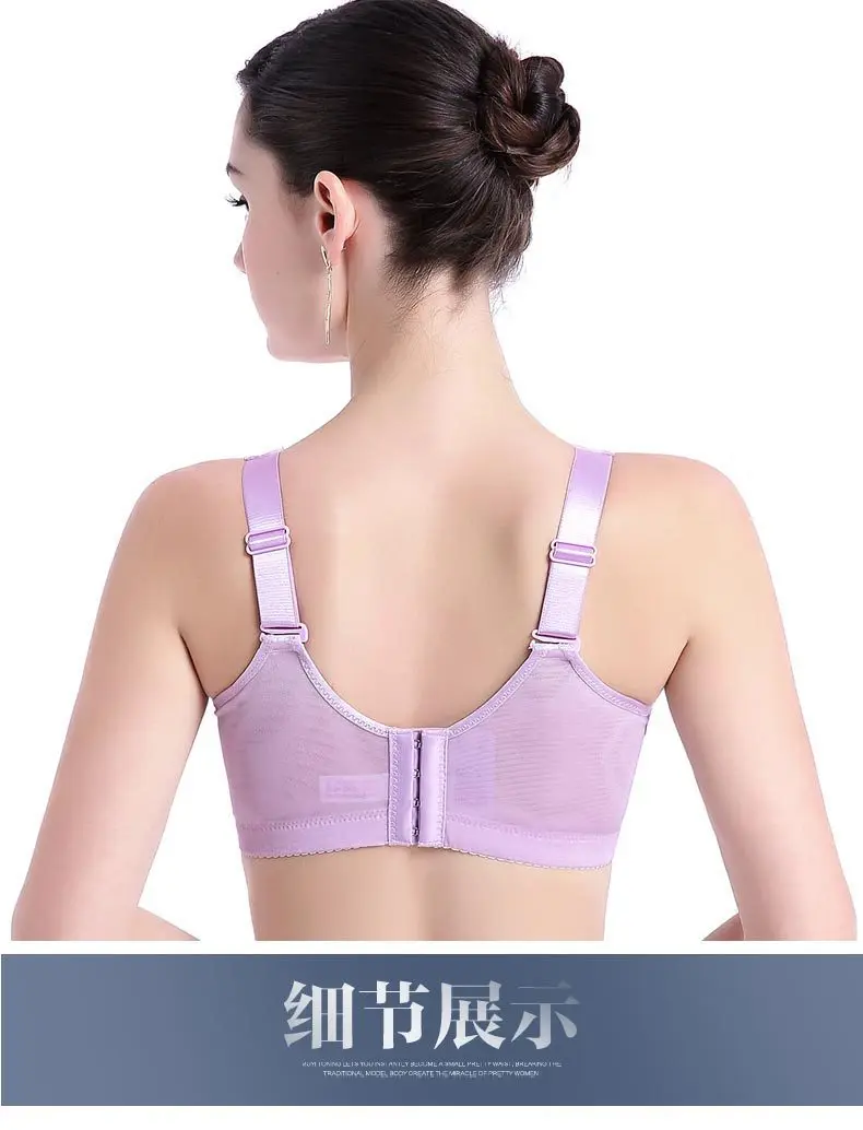 4145499344_1523856197