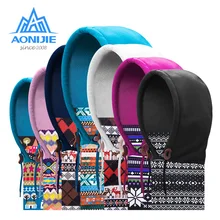 AONIJIE для взрослых, двухслойная Лыжная шапка, маска, шарф, Зимняя Теплая Флисовая Балаклава, покрытие для лица, для бега, велоспорта, 10 цветов