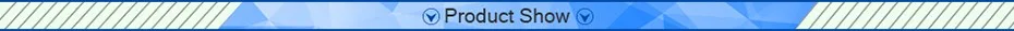 product show