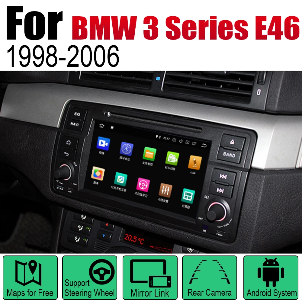 Top 2 Din Car Multimedia Player Android Radio For BMW 3 Series E46 1998~2006 DVD GPS Navi Navigation Map Auto audio bluetooth stereo 0