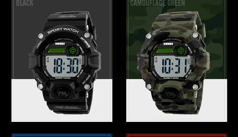 SKMEI-1162-PC_04
