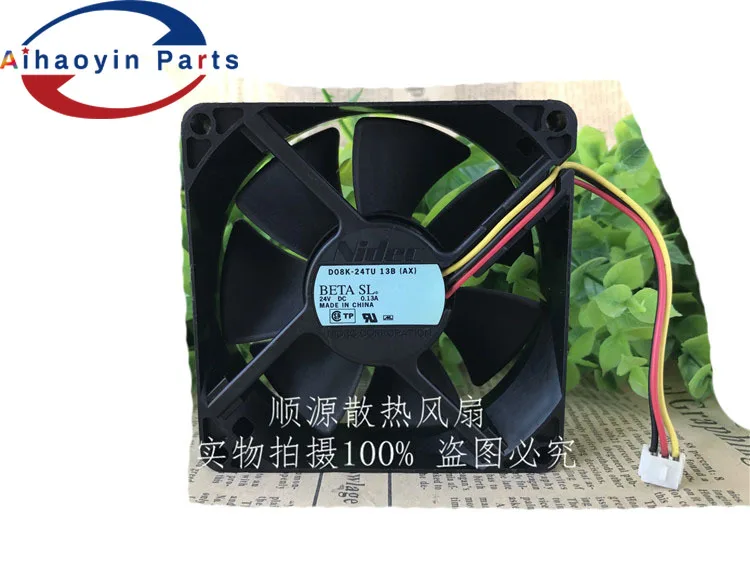1 шт. refubish вентилятор для konica BH184 164 185 7718 7818 195 | Компьютеры и офис