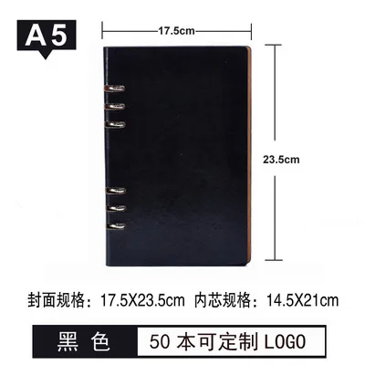 Хит, блокнот, бумага A4, A5, A6, B5, для путешественников, бизнес, офиса, высокого класса, блокнот, кожаный, для путешествий, дневник, Канцтовары, школьные принадлежности - Цвет: 7