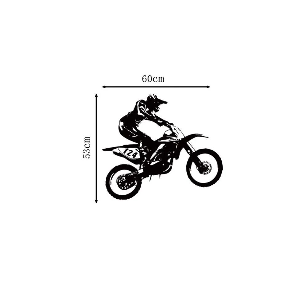 Трюк велосипед мотоцикл игры стикер на стену Мотокросс грязи велосипед грейпфик креативный виниловый Арт Наклейка Окно Фреска Декор для дома комнаты 189
