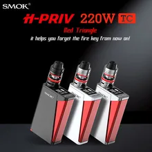 SMOK H-PRIV Поле Mod Комплекты Электронная Сигарета Vape 220 Вт Мод Для Мирко TFV4 Вапоризатора E Дым Кальяна X9099
