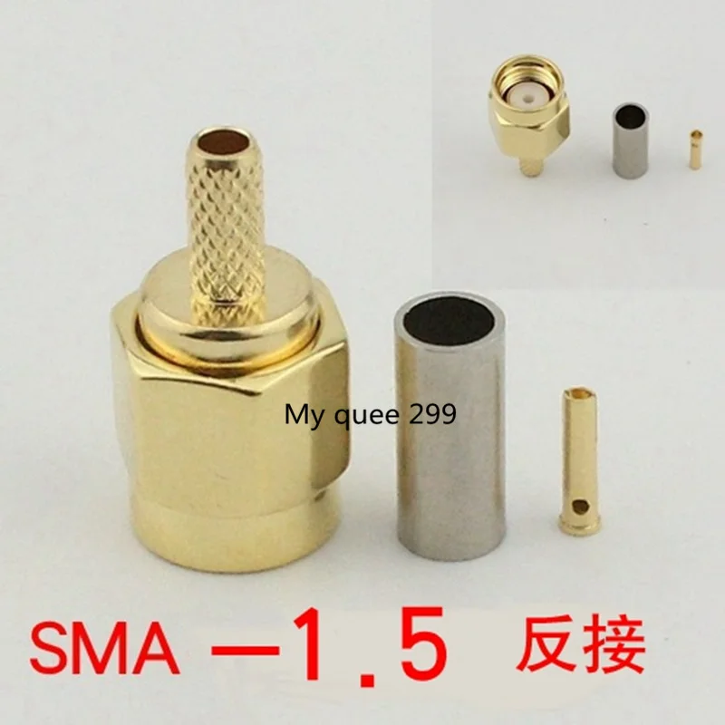 SMA-J-1.5 SMA RG316 SMA_