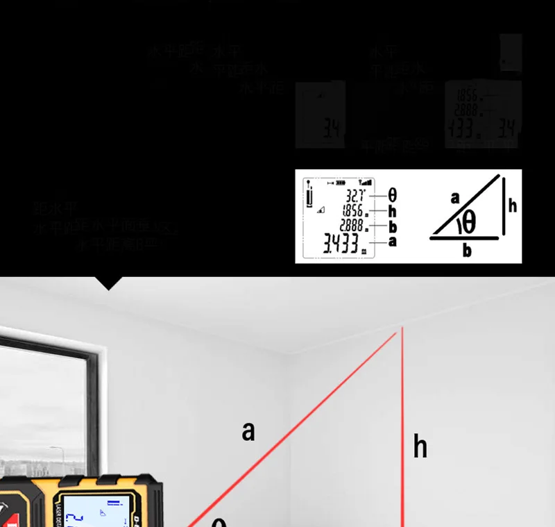 20171221_114358_011