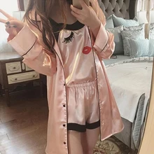 Женские топы для сна, новая мода, принт, пижамы Eyelash, спагетти ремень, принт, бант для губы, галстук, одежда для сна, нижнее белье, летний топ для сна