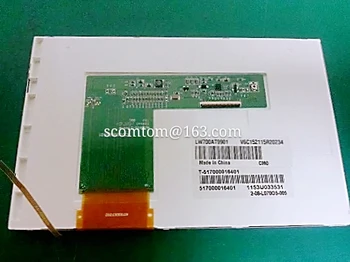 

Original 7inch 800*480 LCD Screen Display Panel LW700AT9901