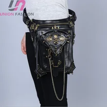 Унисекс Женская и Мужская Ретро Рок Готическая сумка на плечо поясная сумка винтажный Викторианский стиль бедра+ кобура Сумка из искусственной кожи