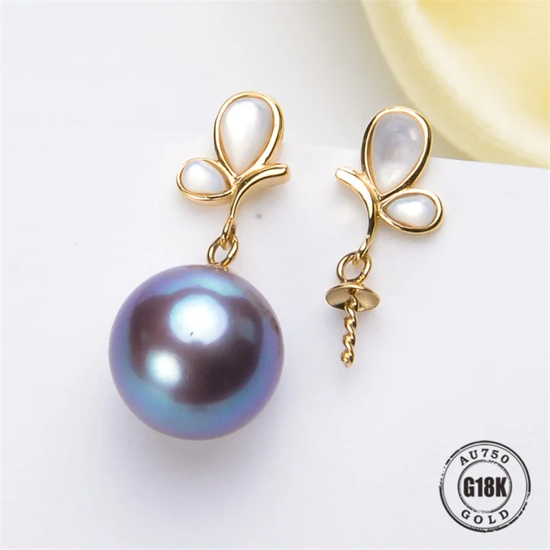 

DIY Earrings Jewelry Findings Blank Earrings Bracket AU750 G18K Yellow Gold Simple Bracket Natural Pearl Needle Cap Accessories