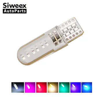

T10 LED 194 W5W COB Silicone Shell LED Lights Car Side Wedge Lamp Bulb White Blue Red Pink Yellow Parking Light Universal 12V