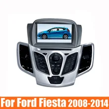 7″ Car DVD for Ford Fiesta 2008 2009 2010 2012 2013 2014 2015 DVD GPS navigation stereo with bluetooth Radio free map dvd player