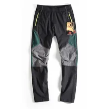 Брендовые летние быстросохнущие брюки ультратонкие дышащие мужские уличные спортивные штаны с защитой от УФ-лучей Походные штаны для рыбалки