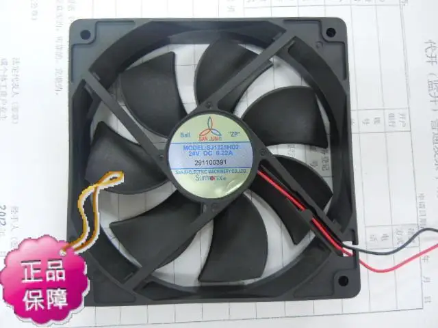 НОВЫЙ осевой охлаждающий вентилятор Suntronix SAN JUN SJ1225HD2 12025 DC24V |