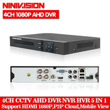 4CH AHD DVR Регистраторы видеонаблюдения Регистраторы H.264 P2P Cloud 4 канальный цифровой видео Регистраторы для видеонаблюдения комплект камеры AHD
