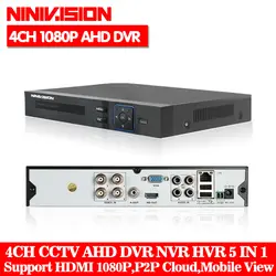 4CH AHD DVR Регистраторы видеонаблюдения Регистраторы H.264 P2P Облако 4 канальный цифровой видео Регистраторы для видеонаблюдения AHD Камера