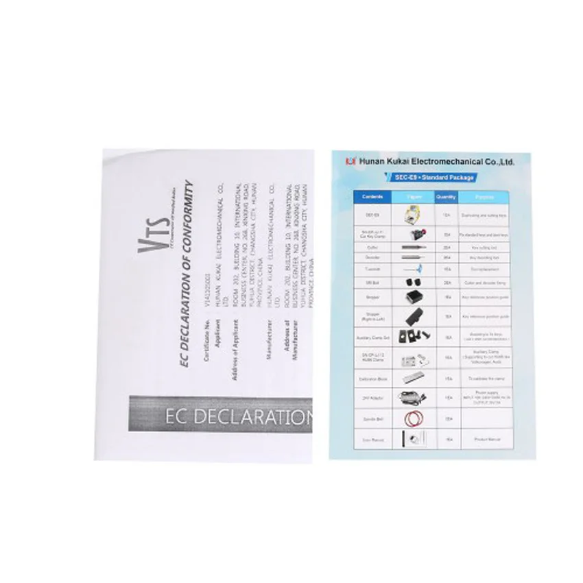 SEC-E9 (1)