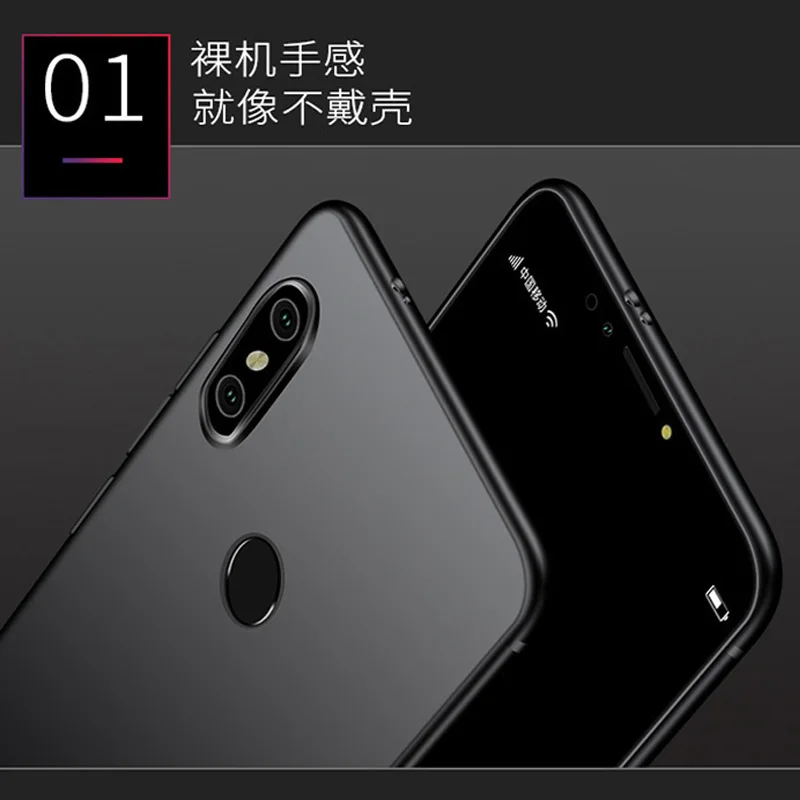 2 шт. мягкий чехол для xiaomi mi 8 SE случае задняя крышка матовый телефона ультра