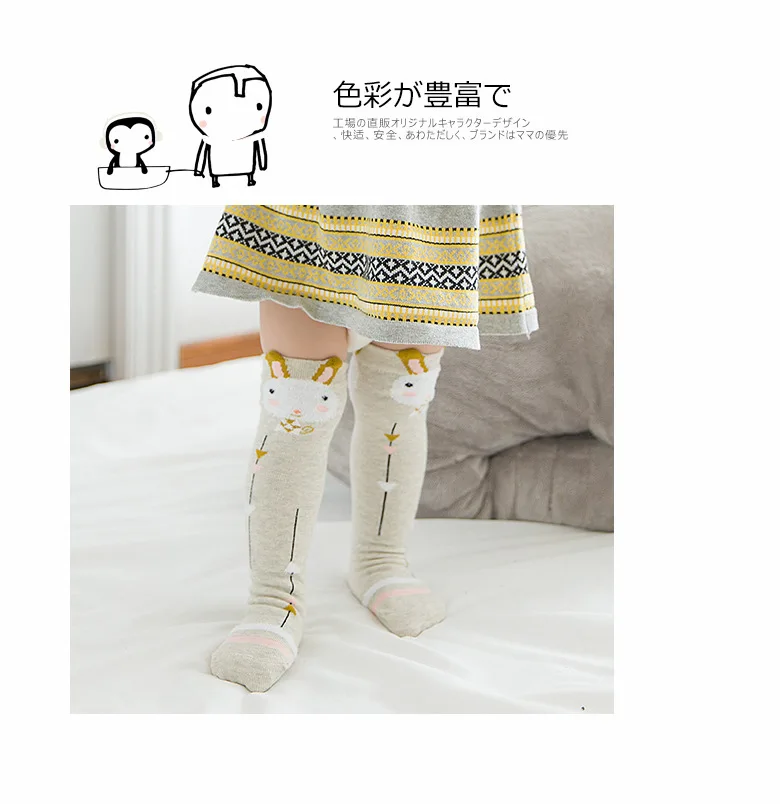 Animal dos Desenhos Roupa do Bebê Animados para 1-12y Mubazibabies Cotton Lovely Baby Meias Longas Bebê Joelho Altas Crianças Menina Acessórios 10 High Quality Mamãe e Bebê