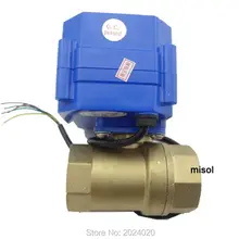 Моторизованный шаровой клапан, 220 В, электрические клапан, 2 полосы, DN15, клапаном с электроприводом
