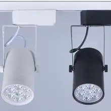4 шт./лот 7 Вт Noverty светодиодного трекового светильника AC85-265V алюминиевый белый и черный корпус rail потолочный светильник лучшей цене