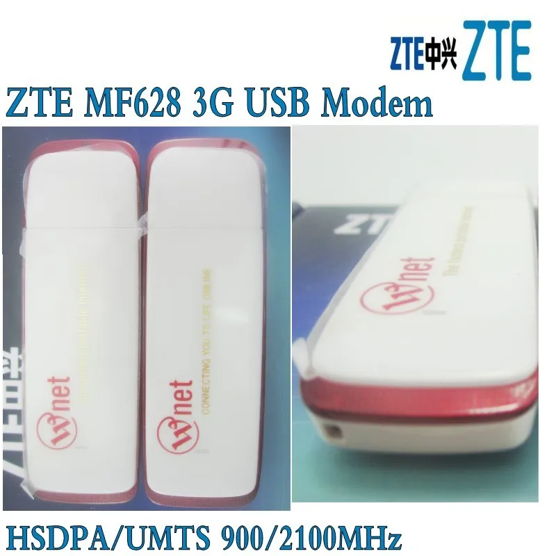 Лот из 10 шт. ZTE mf628 usb модем HSPA + 3G/разблокирована