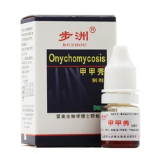 Мощное Лечение ногтей onychomicosis Paronychia против грибковой инфекции ногтей хороший результат Китайский Травяной Уход за ногтями