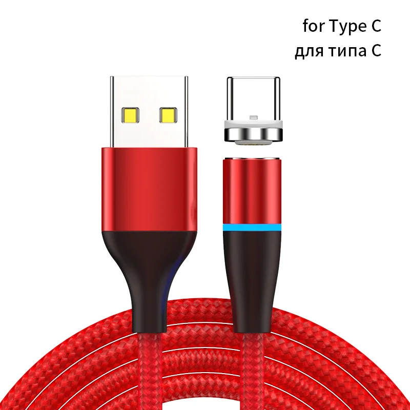 5А кабель для быстрой зарядки телефона USB-Type C Быстрая зарядка 5,0 Магнитный кабель для передачи данных 1 м 7Pin нейлоновый светодиодный светильник для huawei - Цвет: Red Type C