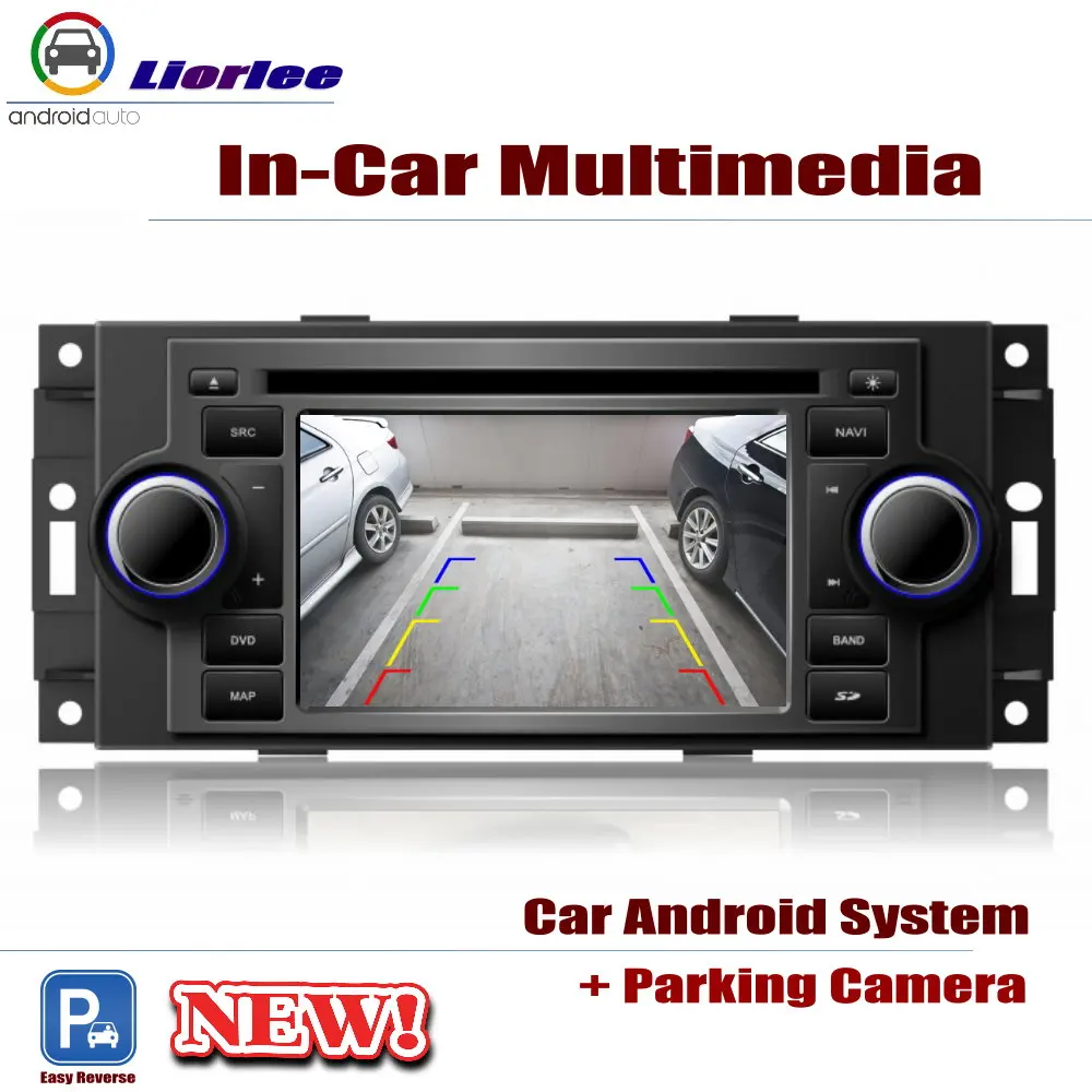 Sale Auto GPS Navigation For Chrysler 300 2004~2007 Car Android Multimedia Player CD DVD Radio Stereo AMP BT USB SD AUX HD Screen 5