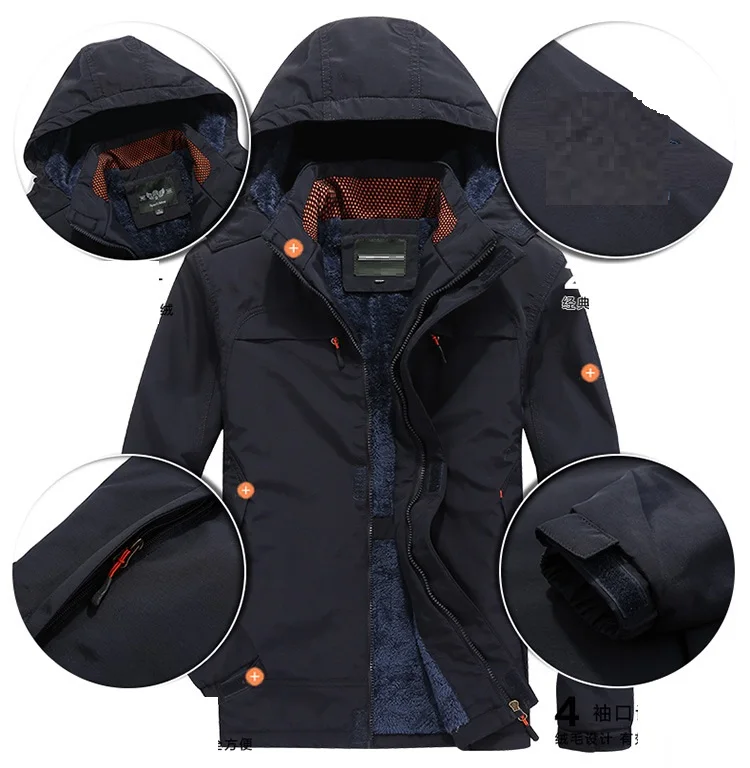 Self Defense Anti Cut Clothing Stealth stab Knife cut Resistant concealed Men Jacket Security Police Casual Water proof coat top