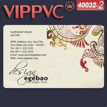 Дизайн карты 40032-2