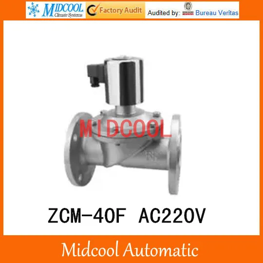 

ZCM straight pull diaphragm gas solenoid valve ZCM-40F AC220V normally closed Flange stainless steel