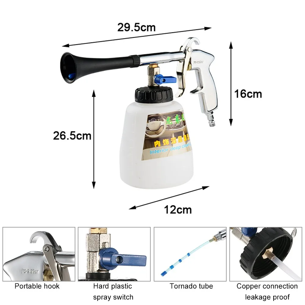 Автомойка высокого давления для Tornador, портативный внутренний пистолет для глубокой очистки, мойка, уход за кокпитом, с щеткой, работающей на воздухе