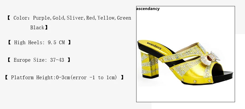 Новое поступление, желтый Дамская обувь украшена Стразы в африканском стиле, туфли для вечеринки для Для женщин в нигерийском стиле женская обувь Итальянские женские туфли