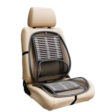 Бамбуковая угольная подушка для сиденья автомобиля дышащая подушка для сиденья для одного водителя чехол для сиденья лето для внедорожника седана автомобиля грузовика и многое другое
