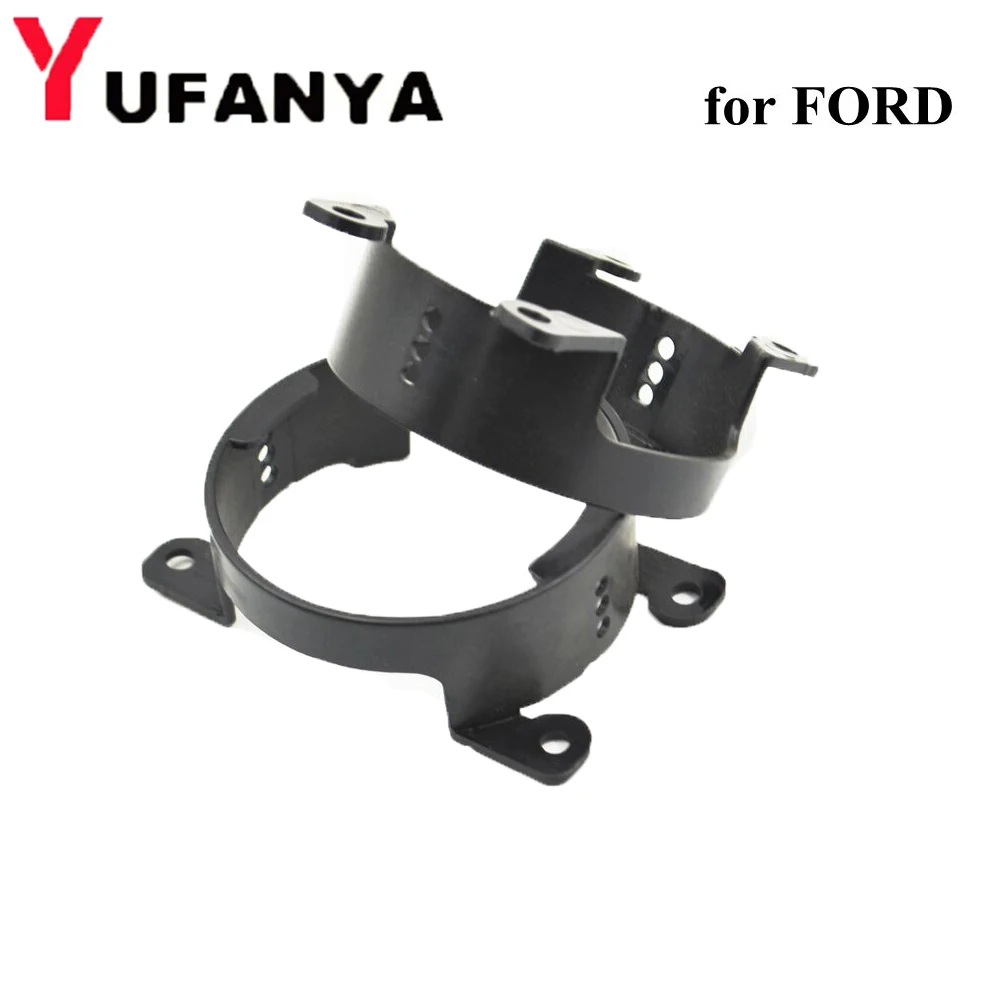 2.5 inch Fog Light Lens Bracket for Ford Car Styling DIYin Car Light