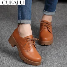 OUKAHUI/кожаная обувь в британском стиле; сезон весна-зима; женская обувь на плоской платформе с квадратным каблуком; женские туфли-оксфорды на шнуровке