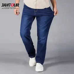 Jantour 2018 джинсы Для мужчин прямые Fit Stretch Blue джинсовые штаны больших размеров Брюки Бизнес Cowboys человек джинсы 40 42 44 размер