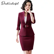 Popular Formal Wear Uniforms-Buy Cheap Formal Wear Uniforms lots from