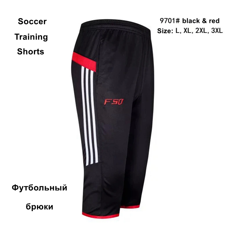 

2018 Summer Men Skinny Running Shorts Quick Dry Fit Marathon Running Mens Sports Compression Shorts Gym Fitness Sport Trunks