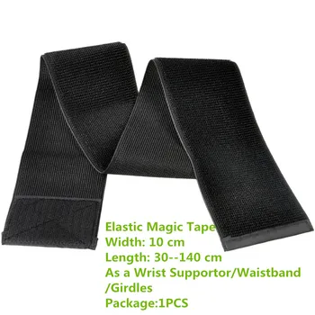 

1PCS MT011 Elastic Magic Tape Width 10 cm Length 30-140cm Cable Tie As a Wrist Supportor/Waistband/Girdles Crepe bandage
