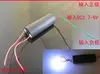 Módulo de potencia de aumento, generador de alto voltaje, 2 uds., CC 3v-6v a 400kV 400000V ► Foto 3/6