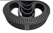 5pcs HTD5M belt 550-5M-20 Teeth 110 Length 550mm Width 20mm 5M timing belt rubber closed-loop belt 550 HTD 5M S5M Belt Pulley 5pcs HTD5M belt 550-5M-20 Teeth 110 Length 550mm Width 20mm 5M timing belt rubber closed-loop belt 550 HTD 5M S5M Belt Pulley