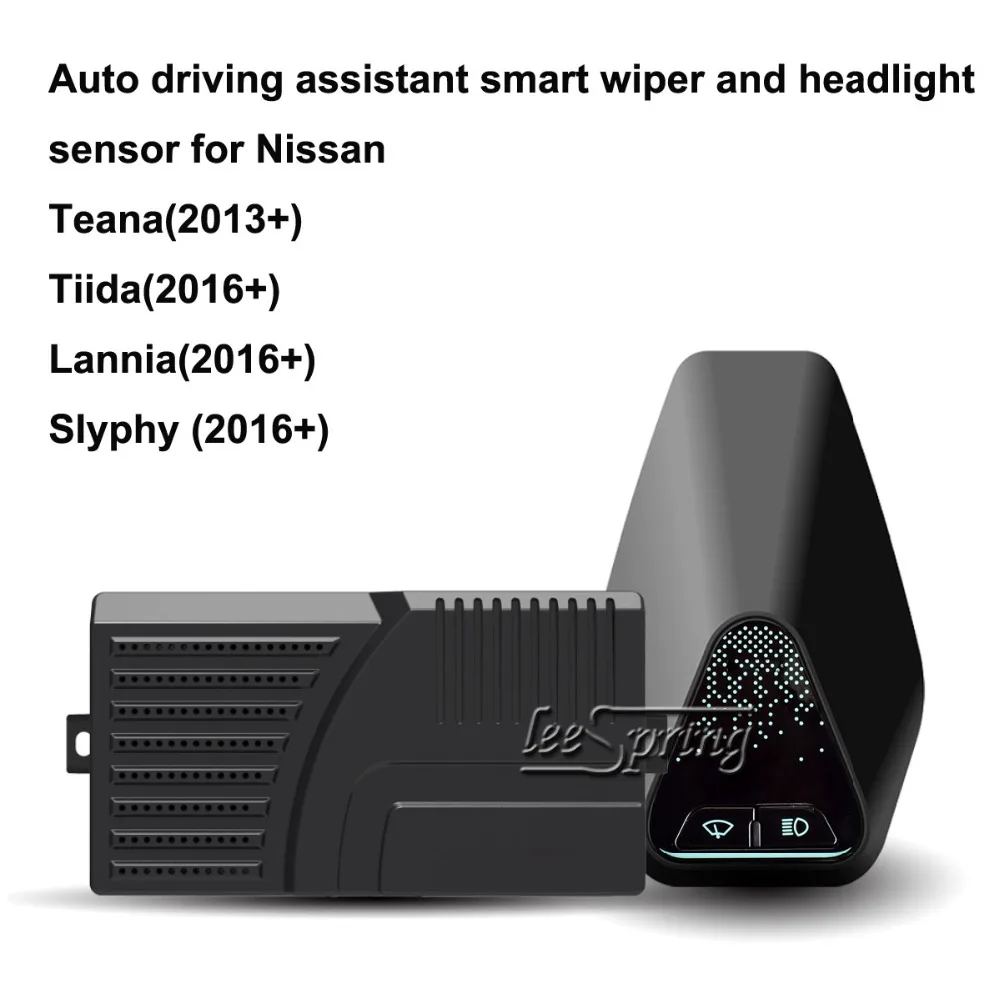 

Auto driving assistant smart wiper and headlight sensor for Nissan Teana Slyphy