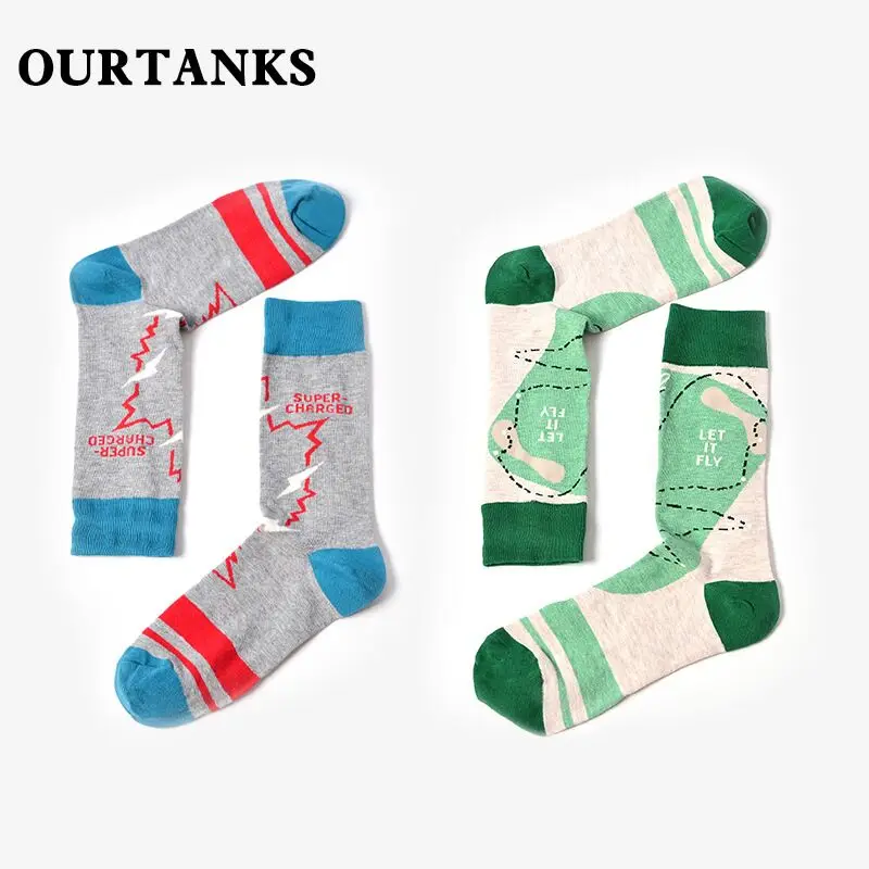 2017 new foreign trade socks wholesale fashion male personality