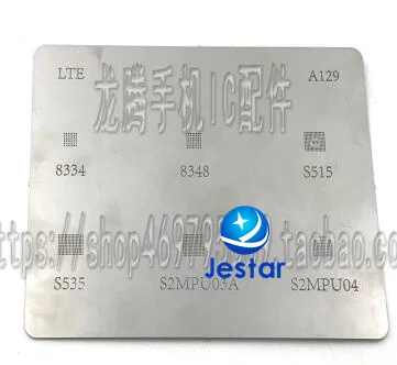 Трафарет BGA для реболлинга 2 шт. 8348 8334 S535 S515 S2MPU03A S2MPU04 | Электронные компоненты и