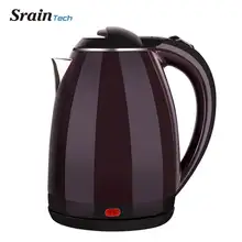 SrainTech 220V 2.0L 304 Электрический чайник из нержавеющей стали для нагрева воды за 5 минут