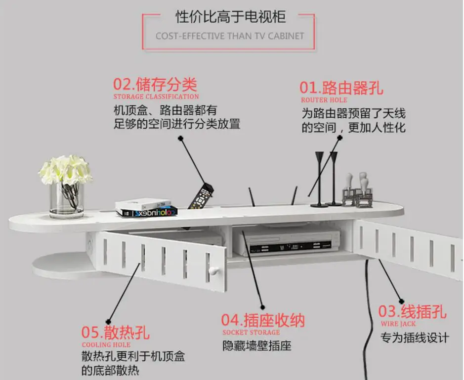 QQ20180809135148