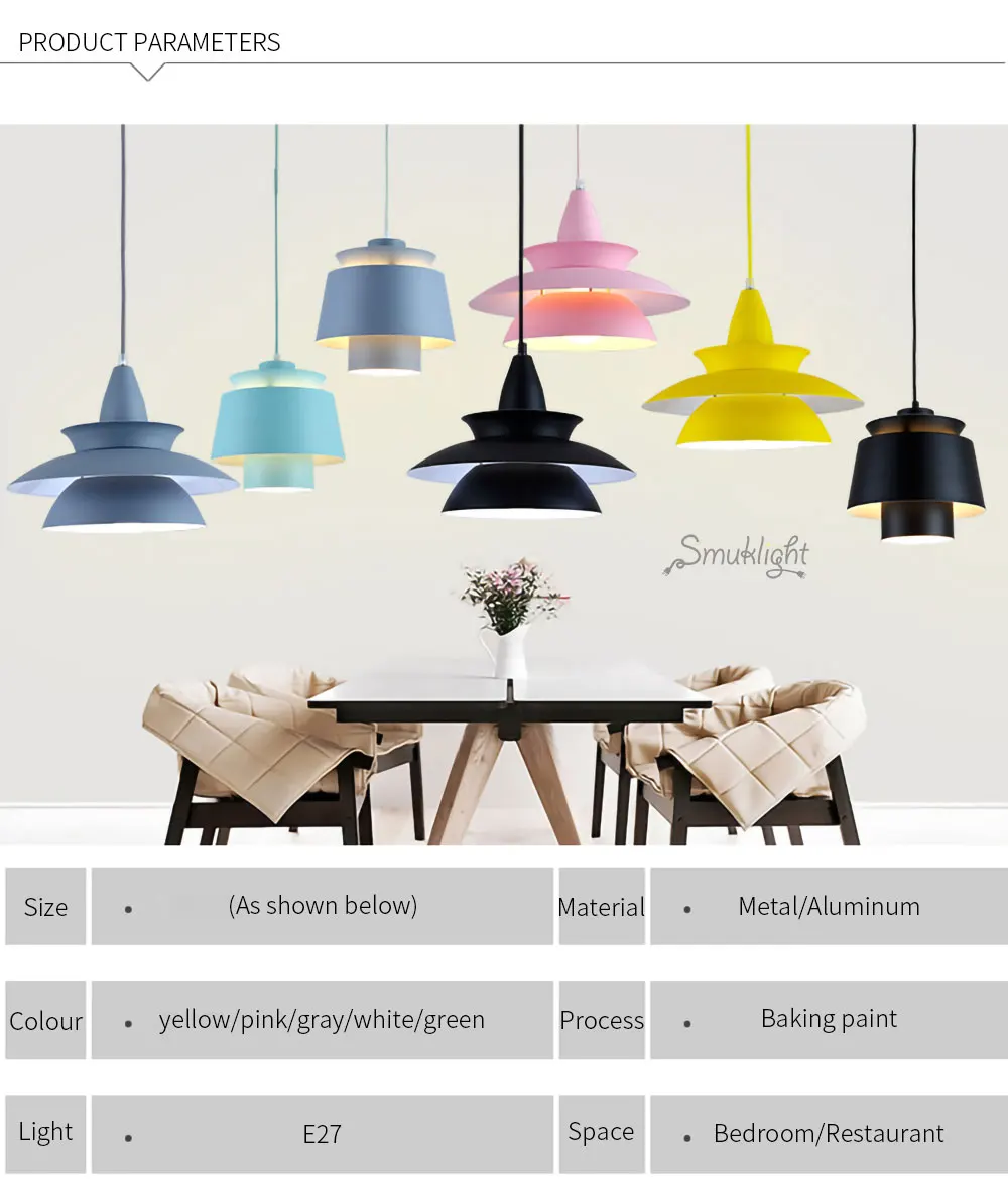 简约吊灯铝材灯具6色_07